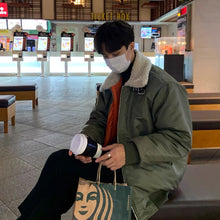 將圖片載入圖庫檢視器 新款韓版外套
