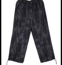 將圖片載入圖庫檢視器 —pattern nylon string pants 韓國束腳褲
