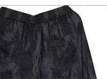 將圖片載入圖庫檢視器 —pattern nylon string pants 韓國束腳褲
