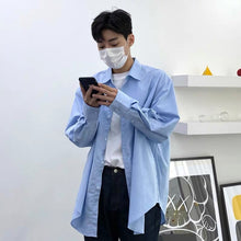 將圖片載入圖庫檢視器 日系恤衫

